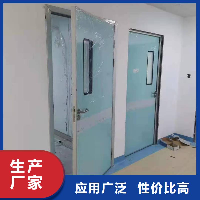 CT室电动门厂家总部