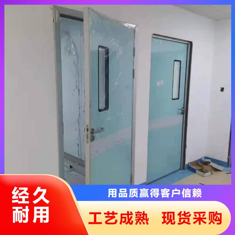 铅门X射线防护铅门厂家按需设计