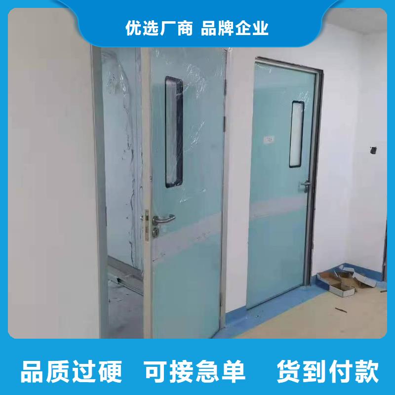 生产X光机辐射防护铅门的销售厂家