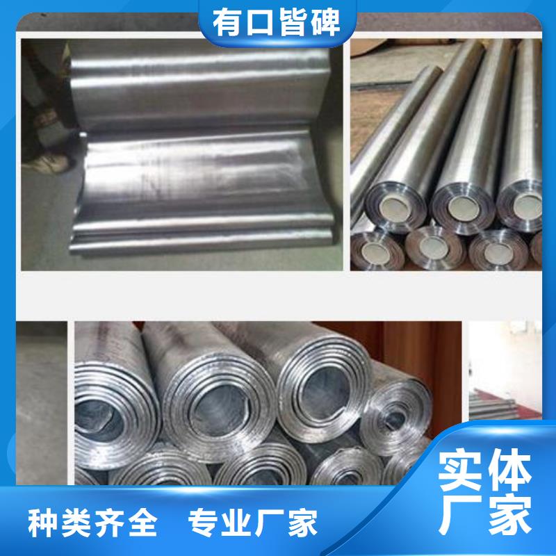 库存充足的X射线防辐射涂料供货商