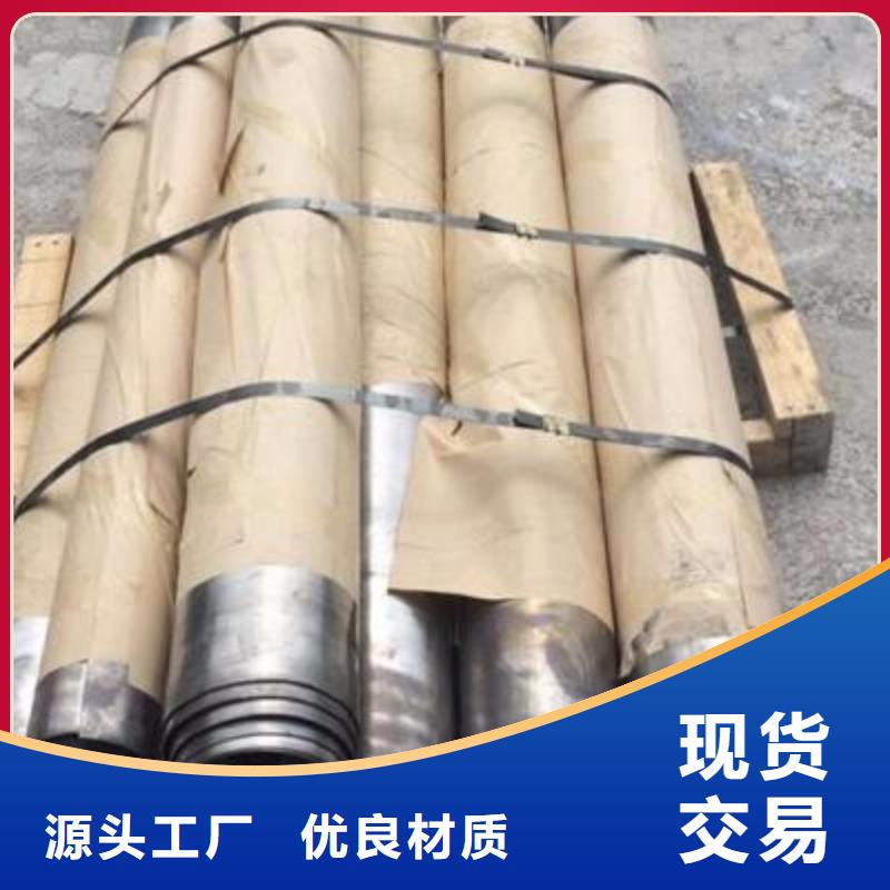 医用辐射防护铅板距您较近