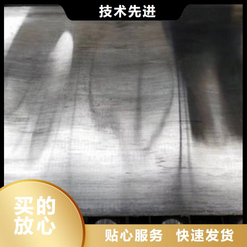 CBCT射线防护铅板-点击了解更多
