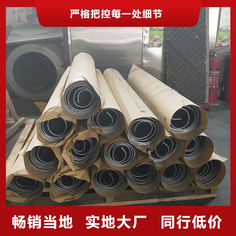 库存充足的X射线防辐射涂料供货商