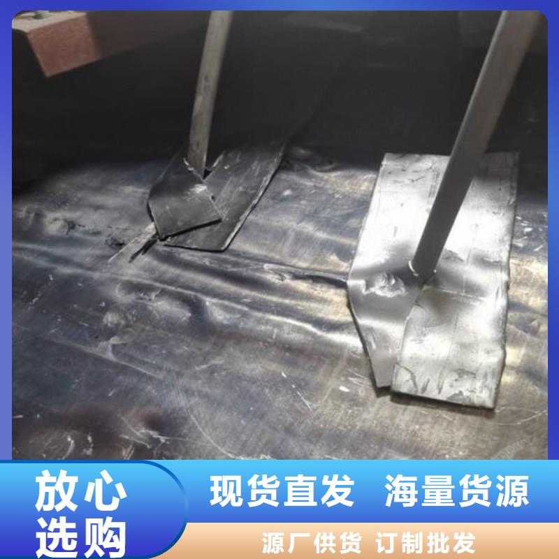 从事纯铅板销售的厂家