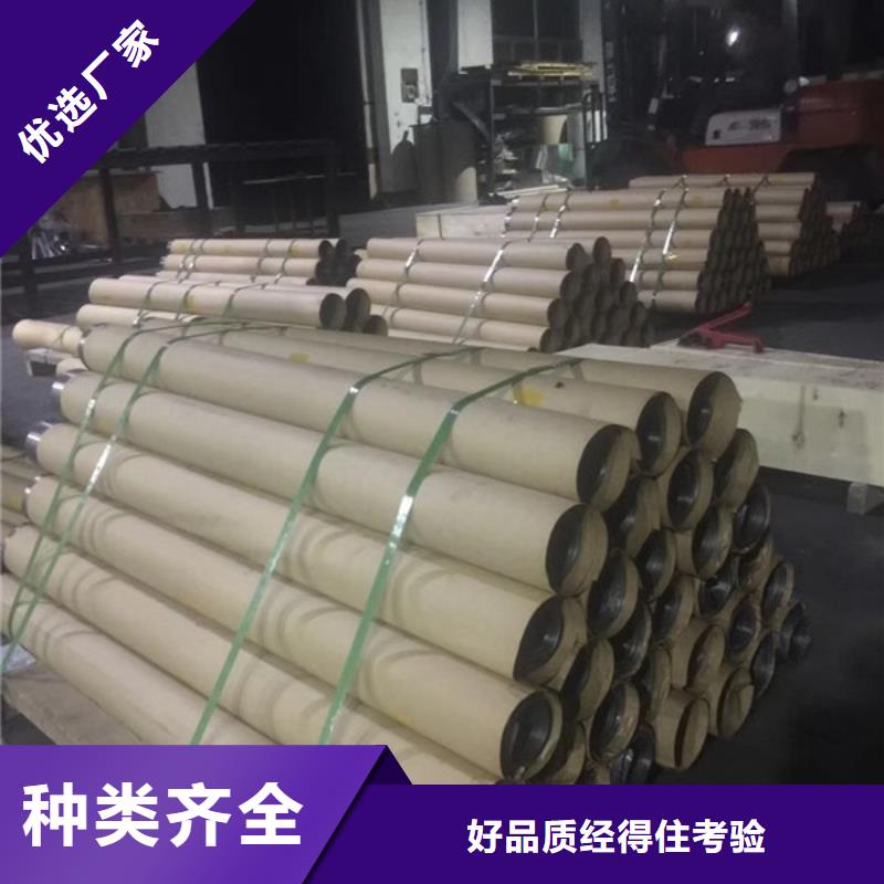 CT防护铅板供货商