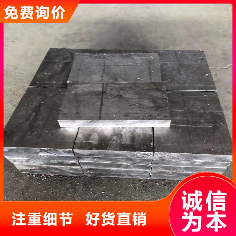 DR铅板-联诚辐射防护材料有限公司