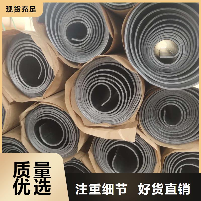 库存充足的X射线防辐射涂料供货商