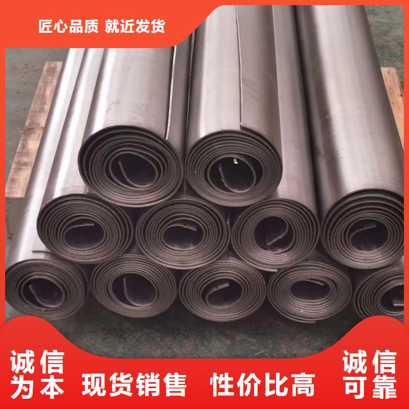 DR防护铅板大品牌有保证