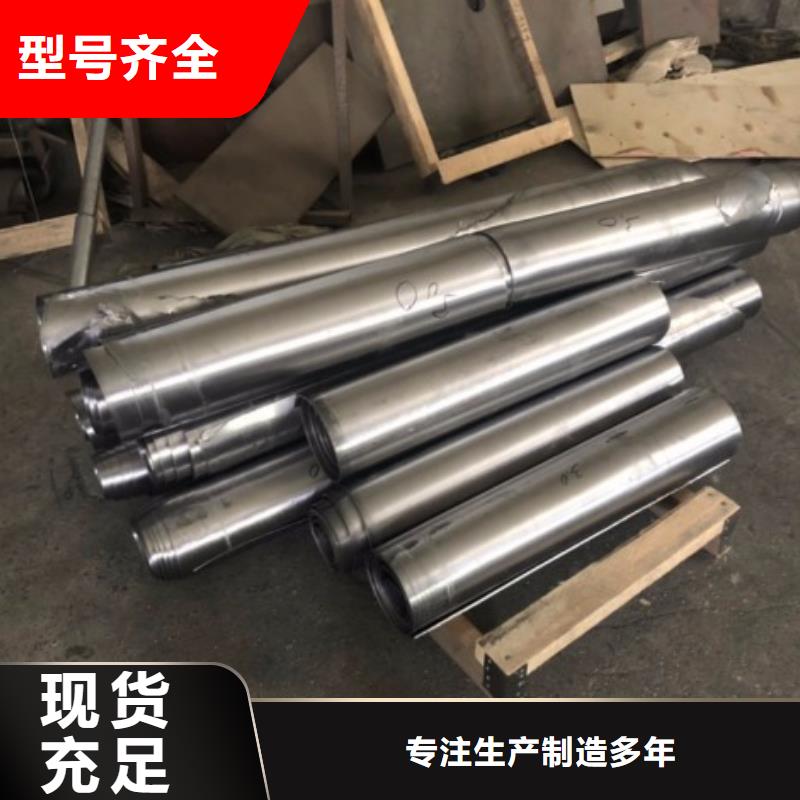 DR铅板-联诚辐射防护材料有限公司