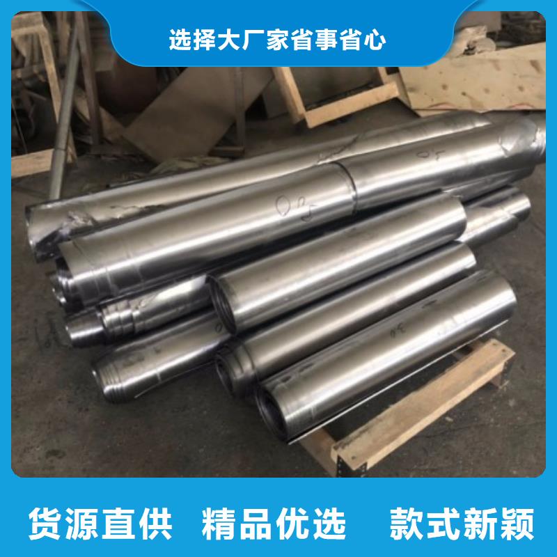 医用辐射防护铅板距您较近