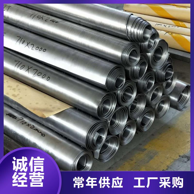 DR防护铅板发货及时