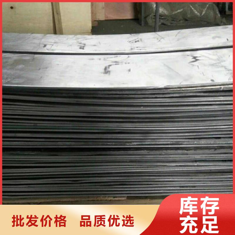 医用辐射防护铅板距您较近