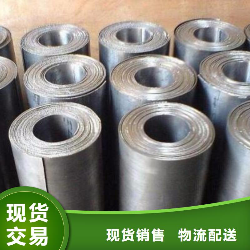 医用辐射防护铅板经久好用
