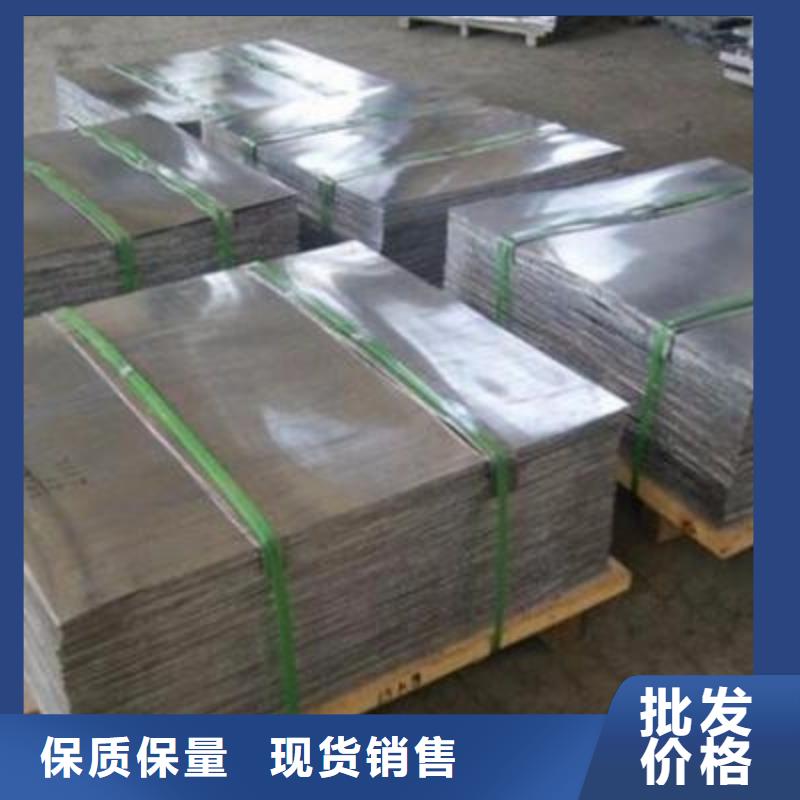 DR防护铅板发货及时
