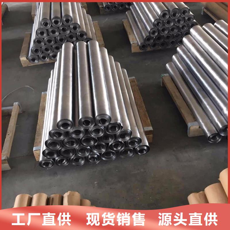 DR防护铅板经久耐用