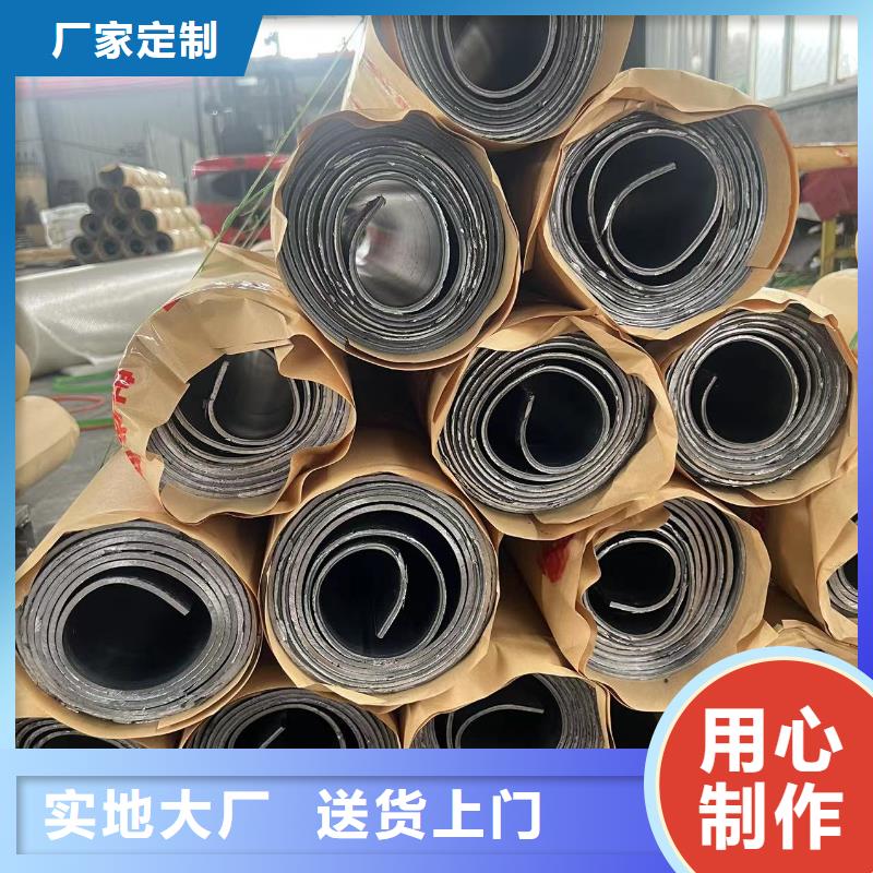 【铅板】硫酸钡性能稳定