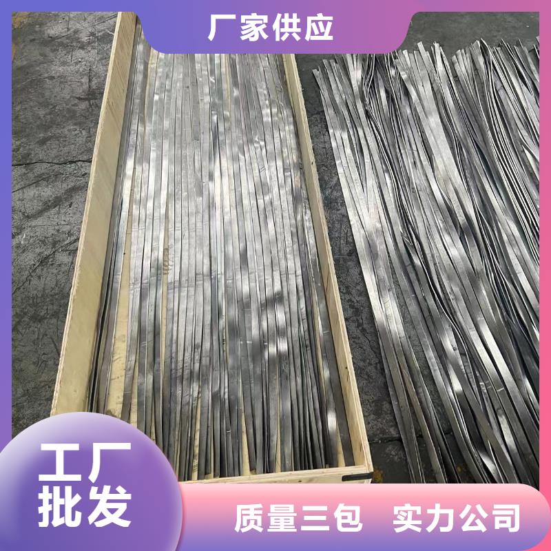 【铅板】硫酸钡性能稳定