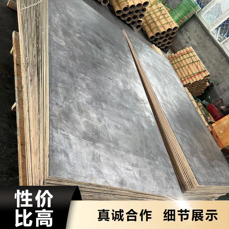 铅板【铅门厂家】订购