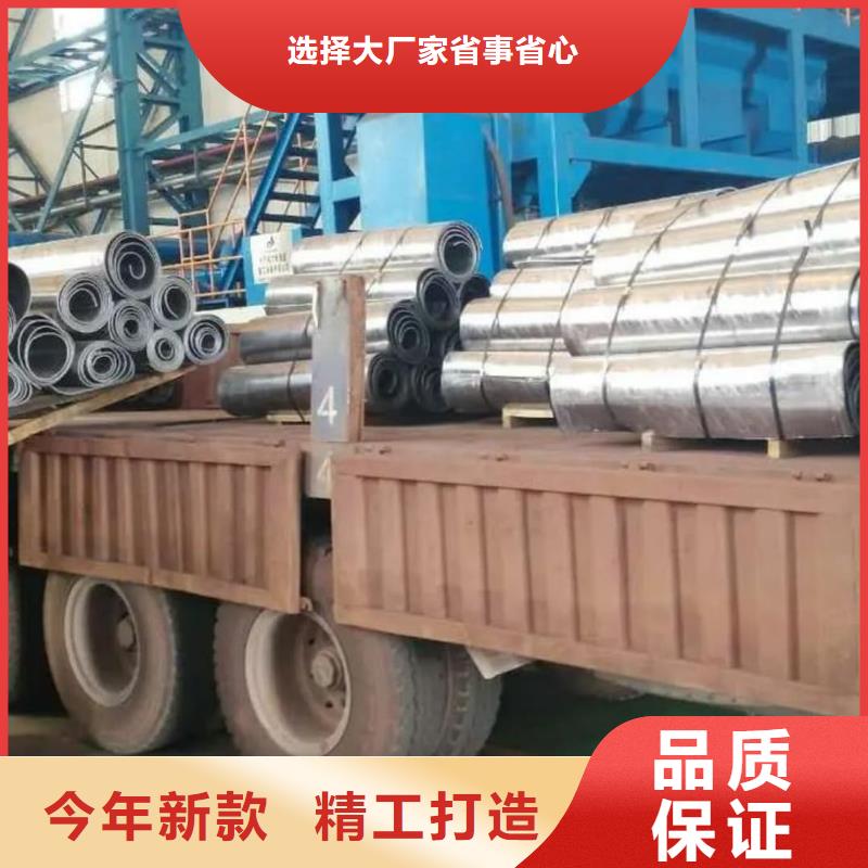 DR铅板-联诚辐射防护材料有限公司