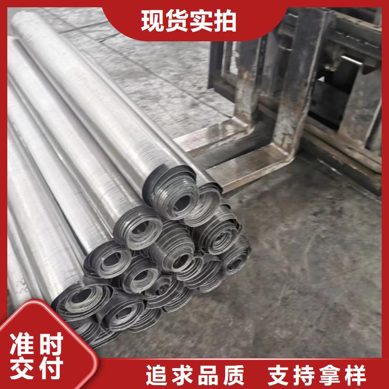 DR防护铅板大品牌有保证