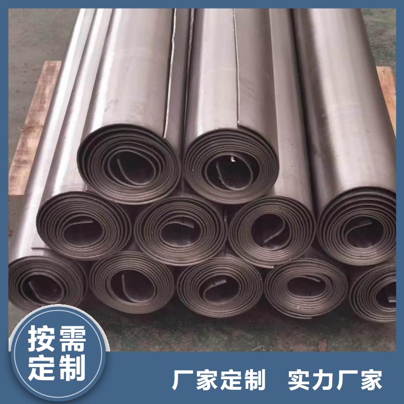 优质X射线防辐射涂料的厂家