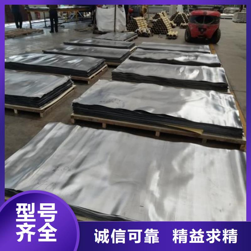 供应批发医用辐射防护铅板厂家