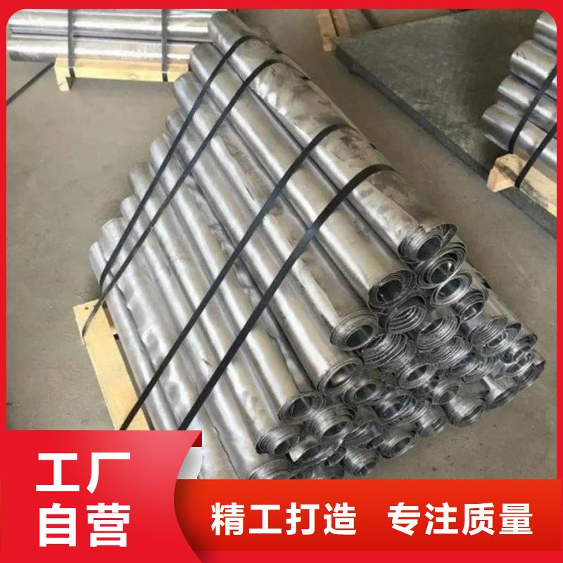 医用辐射防护铅板经久好用
