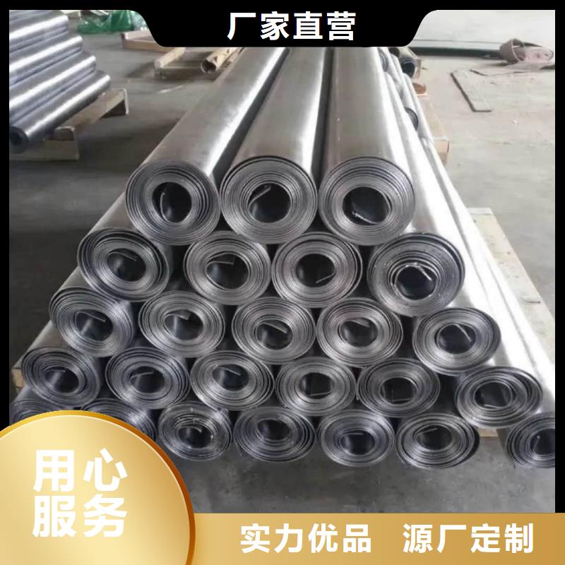 供应批发医用辐射防护铅板厂家