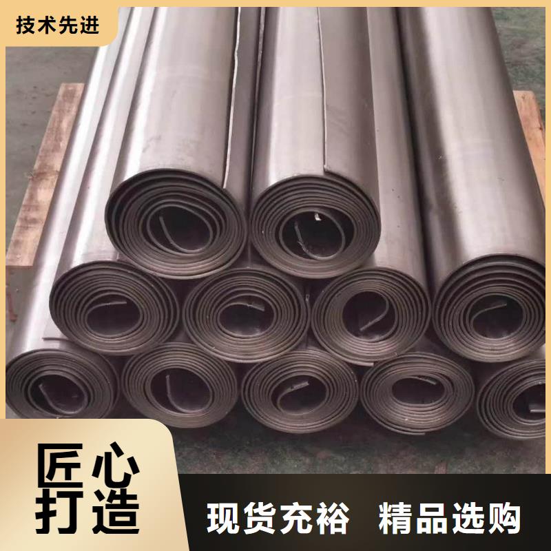 供应宠物射线防护铅板现货