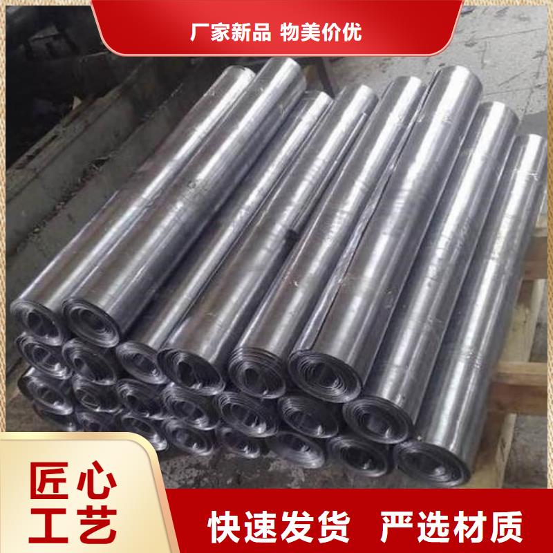 价格合理的纯铅板公司