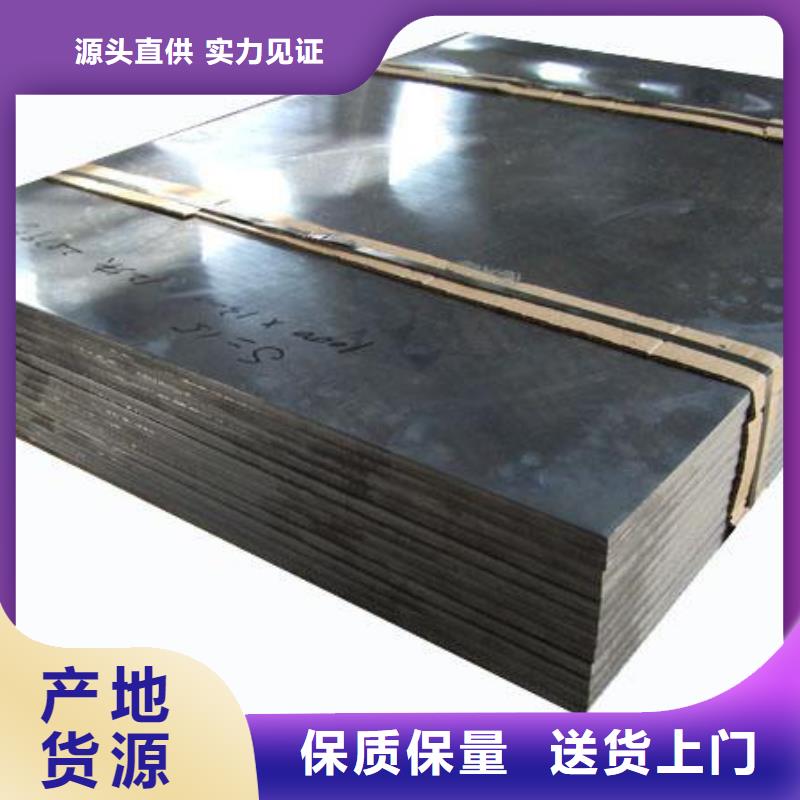 库存充足的X射线防辐射涂料供货商