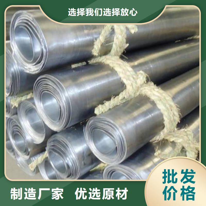 供应CBCT射线防护铅板_厂家/供应
