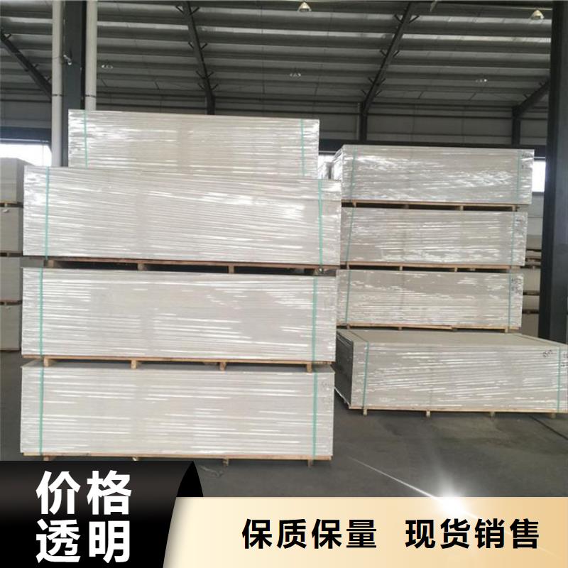 重信誉CBCT射线防护硫酸钡板生产厂家