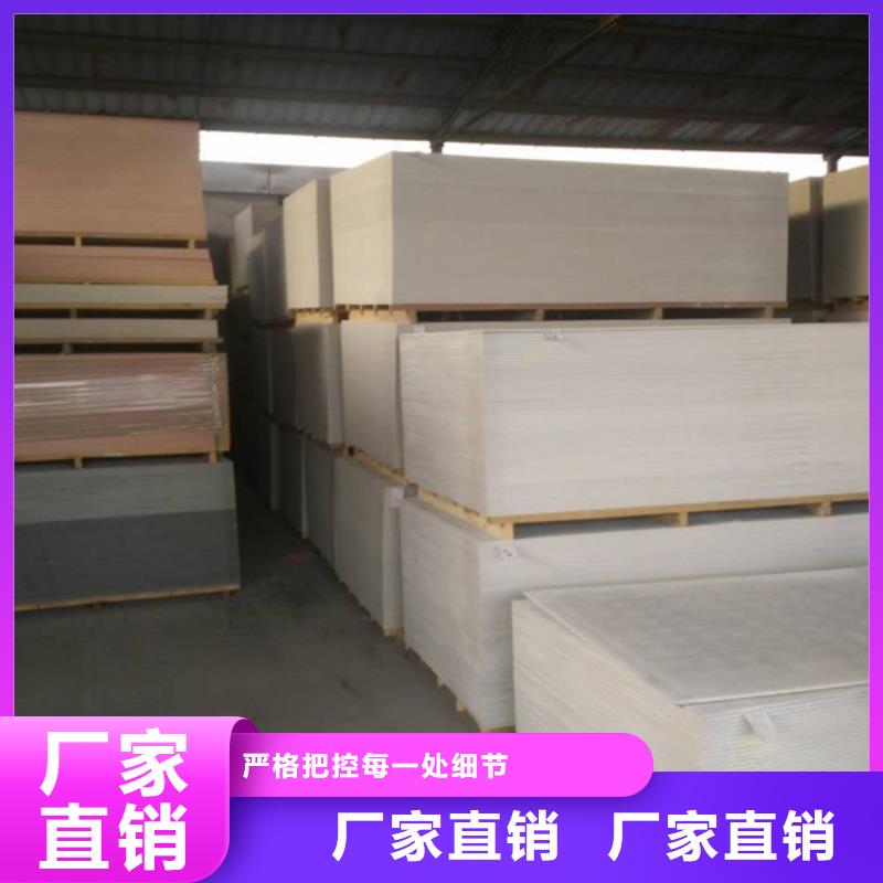 批发宠物射线防护铅板_生产厂家