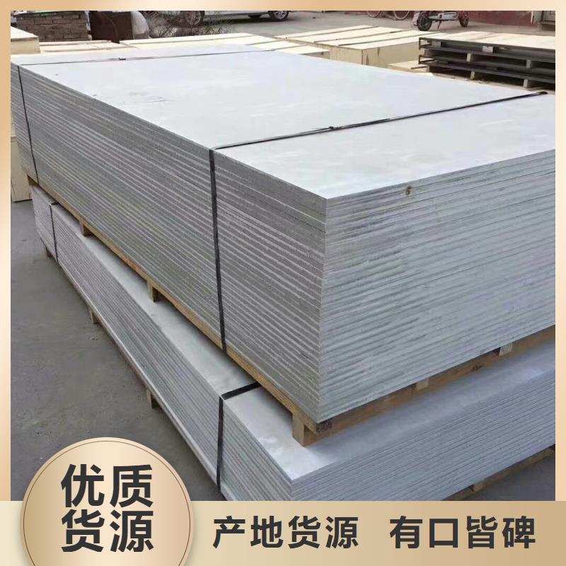 CBCT射线防护铅板价格低出货快