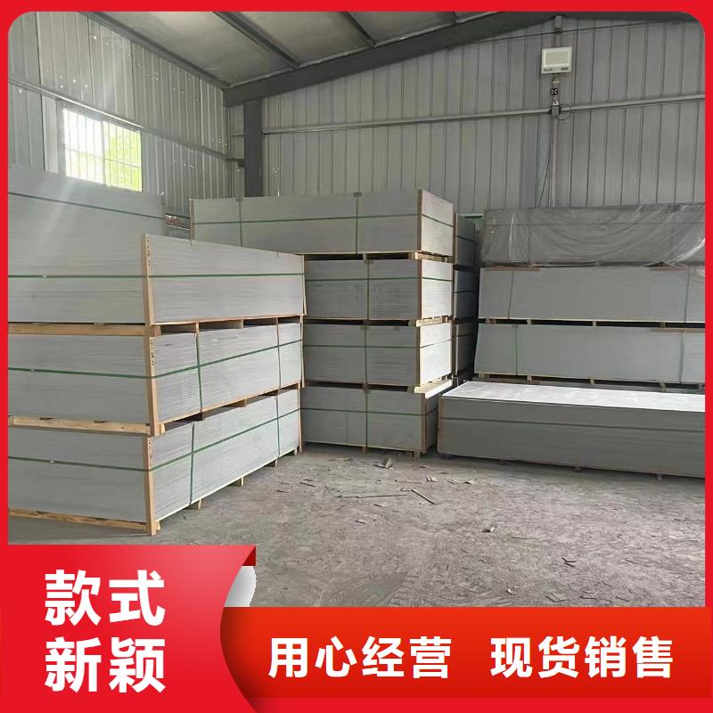批发CBCT射线防护硫酸钡板的经销商