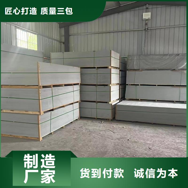 批发宠物射线防护铅板_生产厂家