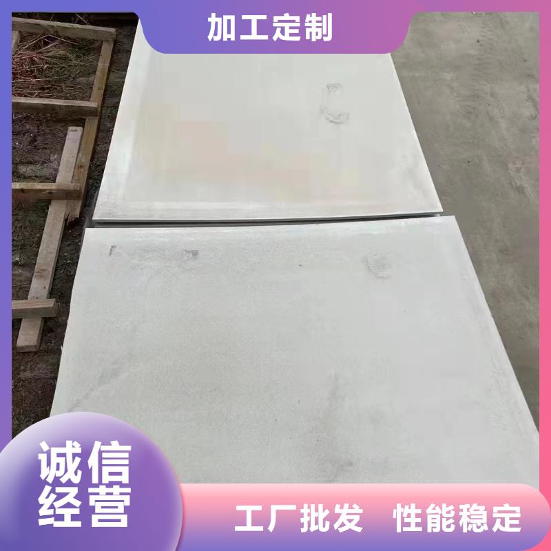 硫酸钡板-资质齐全
