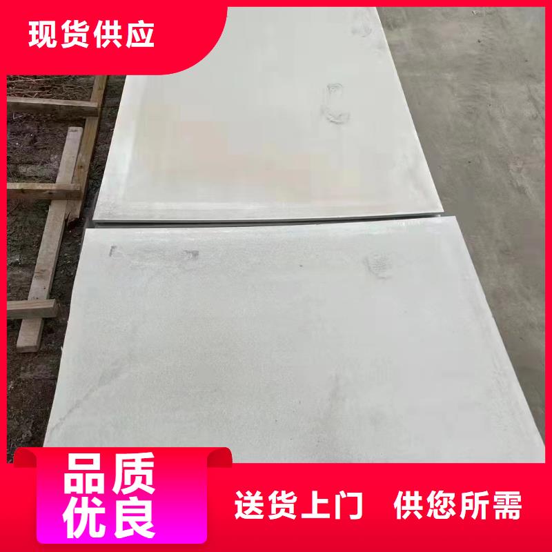 口碑好CT防护硫酸钡板厂家