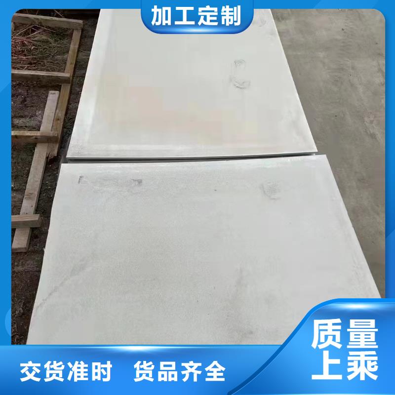 钡板_医用铅箱有实力有经验