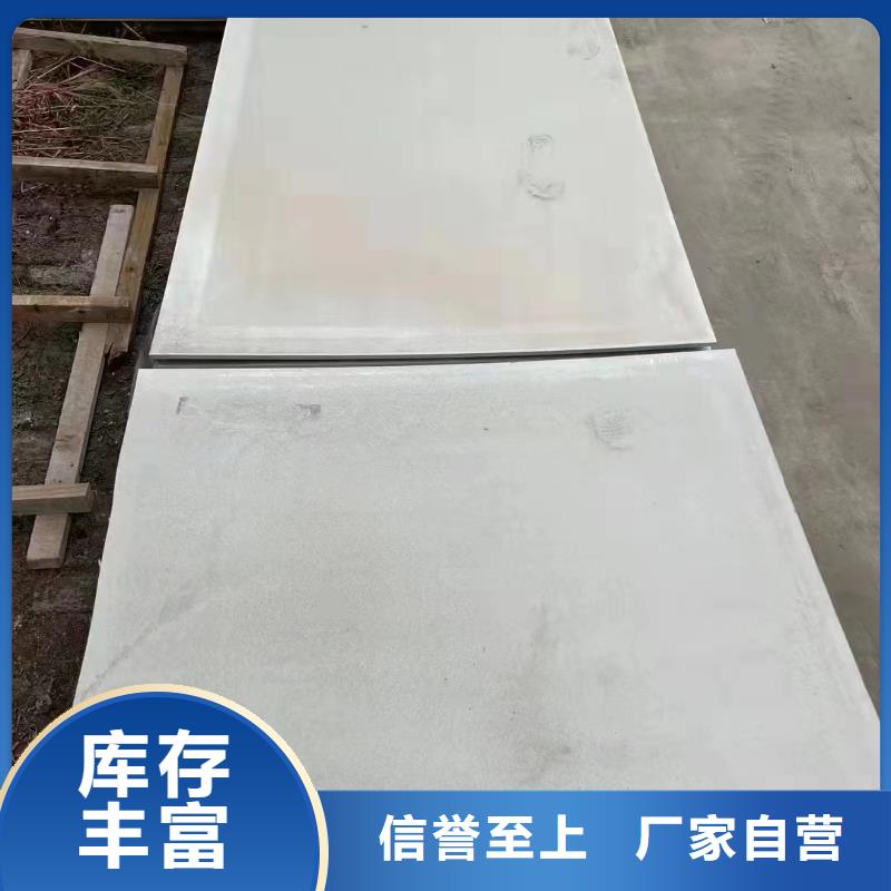 优选：X射线防辐射涂料工厂