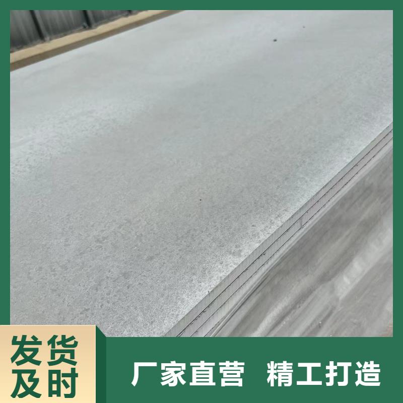 口碑好CT防护硫酸钡板厂家