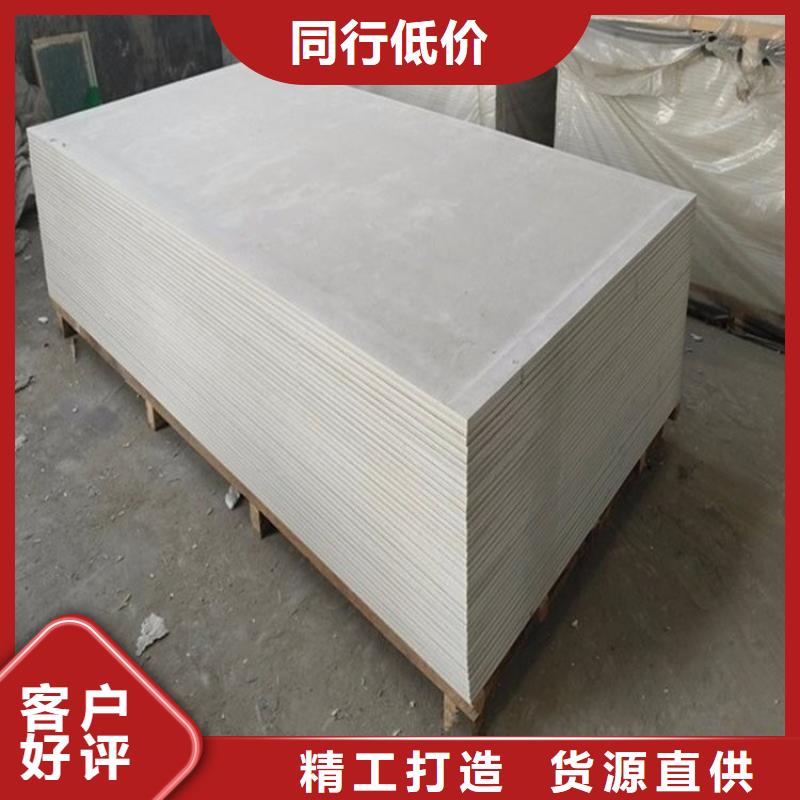 X射线防辐射涂料规格种类详细介绍品牌