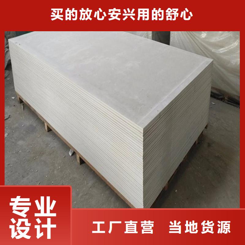 CBCT射线防护铅板价格低出货快