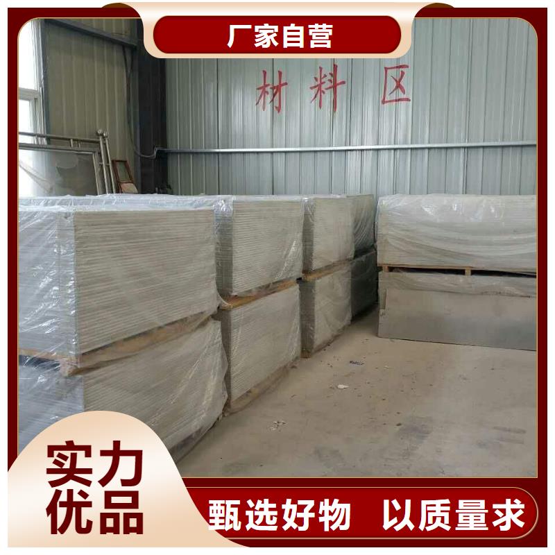 钡板_医用铅箱有实力有经验