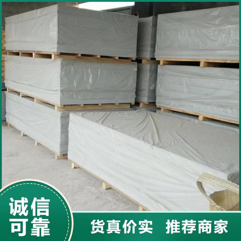 钡板【医用铅门】品质值得信赖