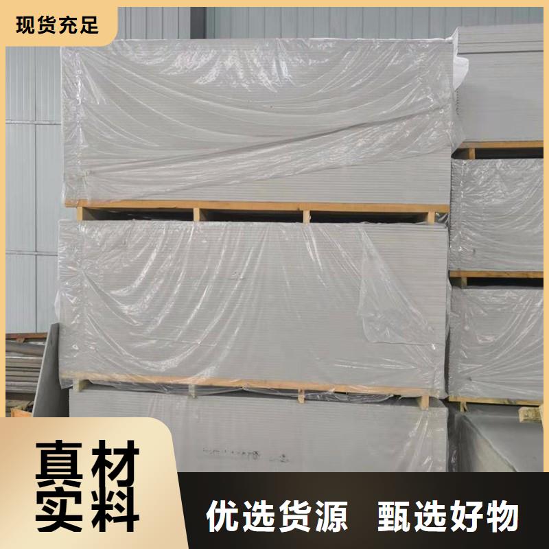 CBCT射线防护铅板价格低出货快