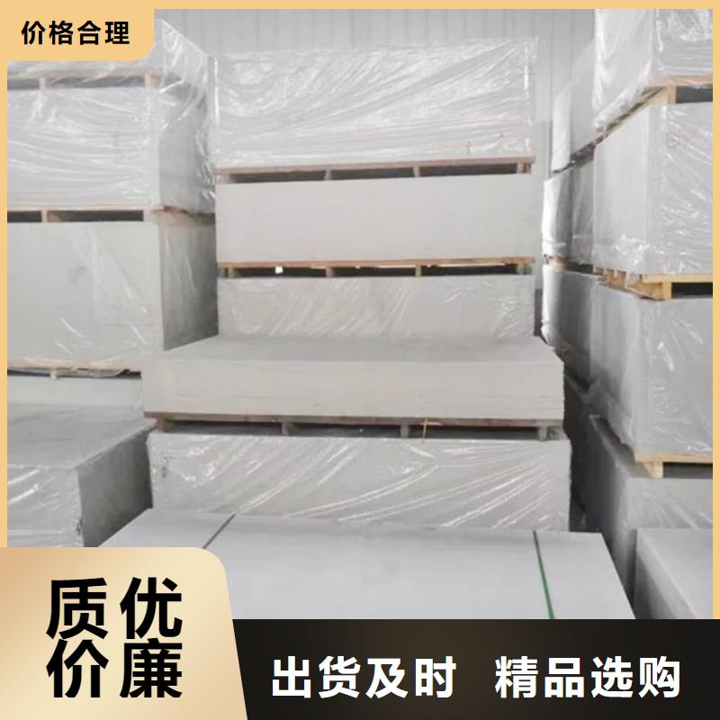 CBCT射线防护铅板价格低出货快