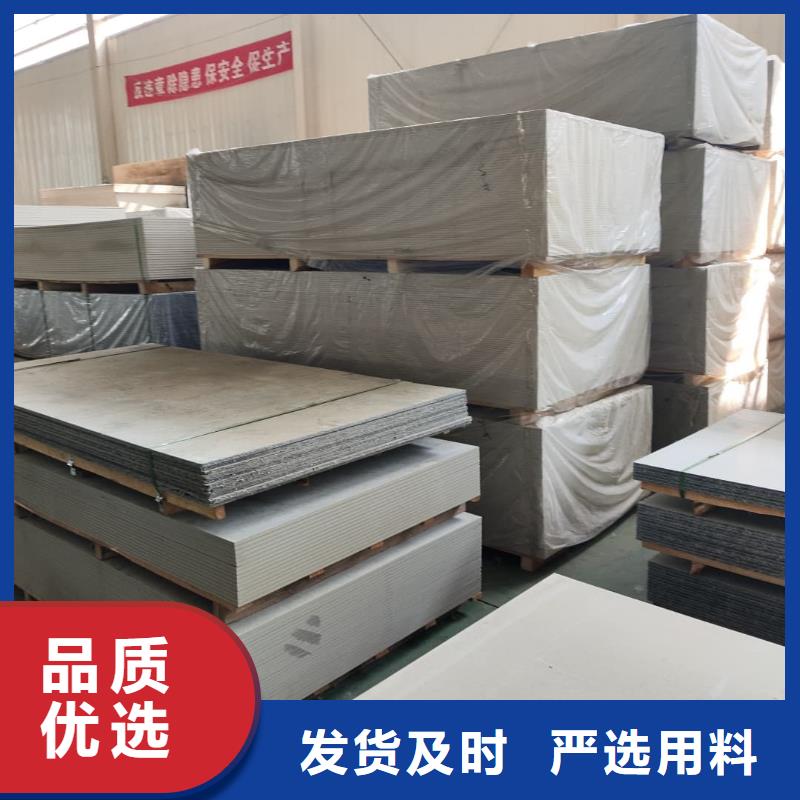钡板_医用铅箱有实力有经验
