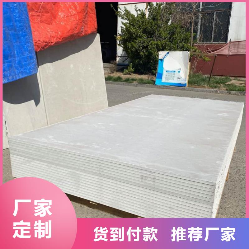 CT防护硫酸钡板-CT防护硫酸钡板货比三家
